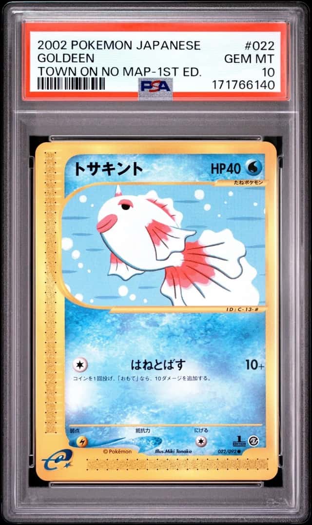 Goldeen