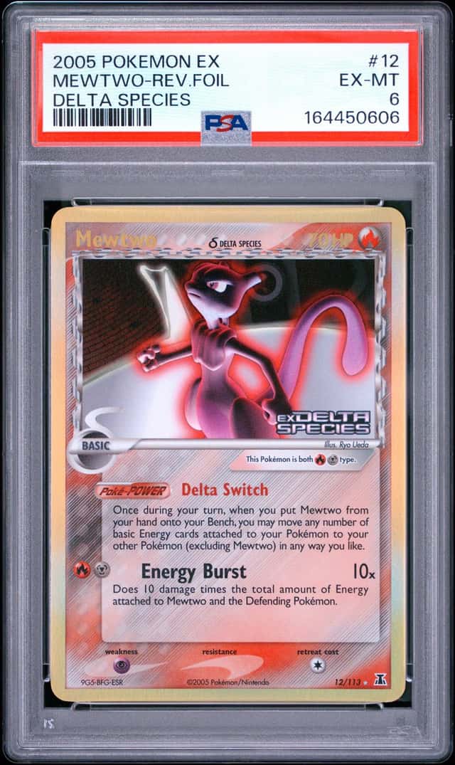 Mewtwo