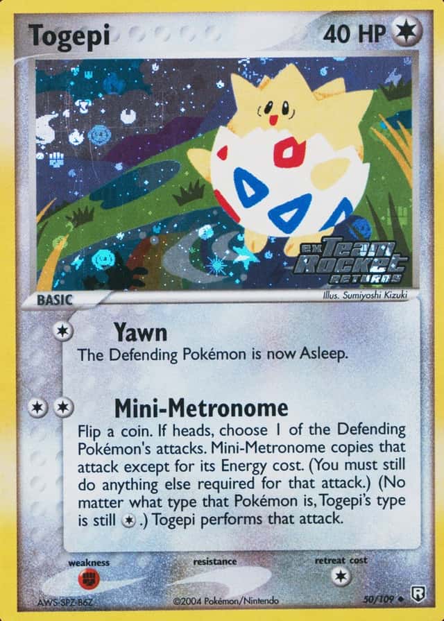 Reverse Holo