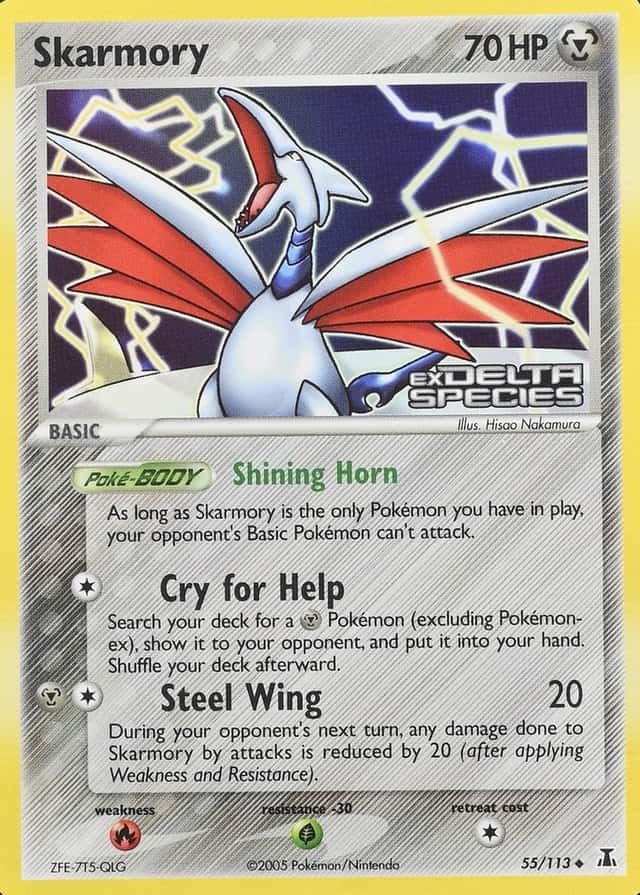 Reverse Holo