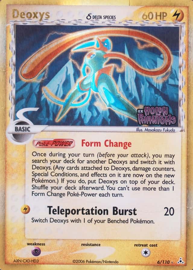 Reverse Holo