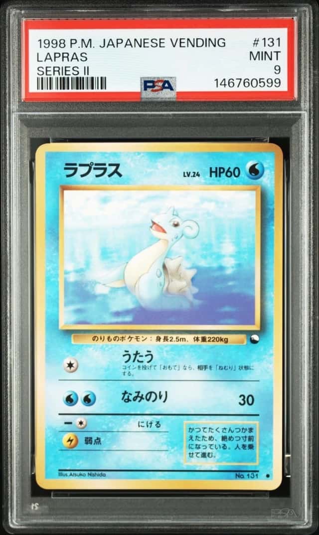 Lapras