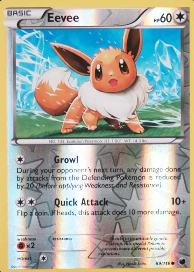 Reverse Holo
