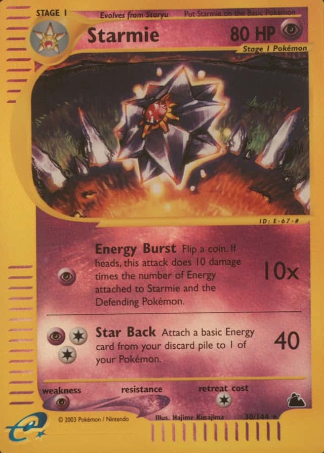 Reverse Holo