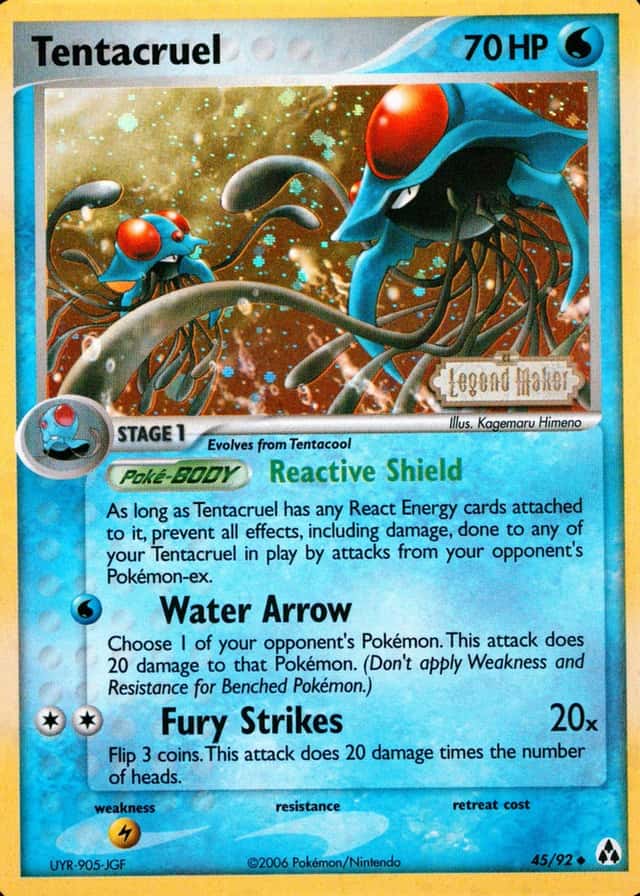 Reverse Holo