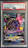 Alolan Muk Gx