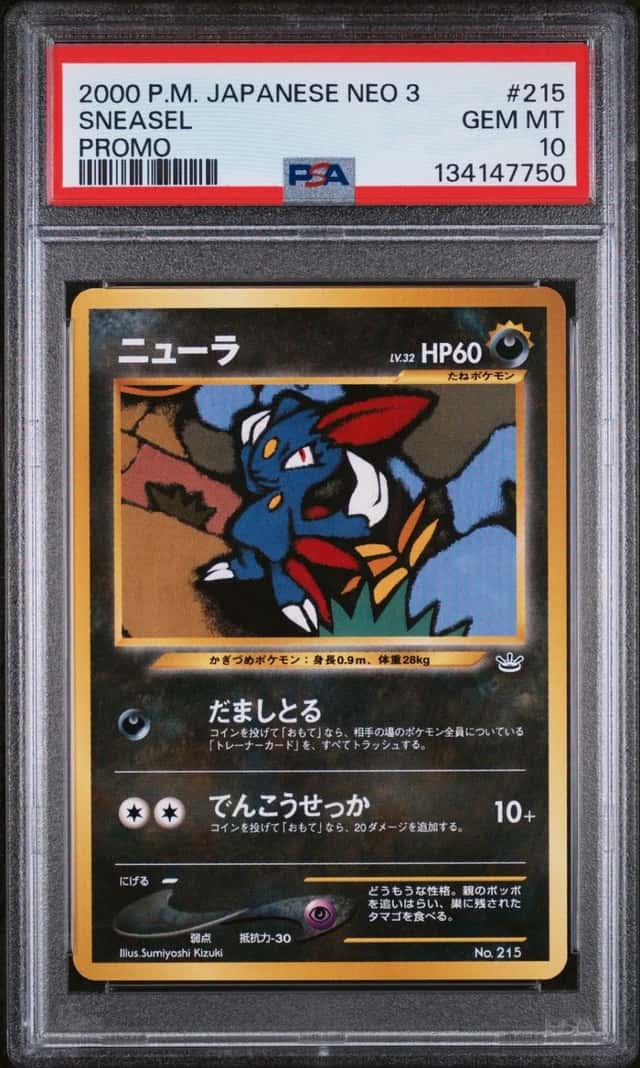Sneasel