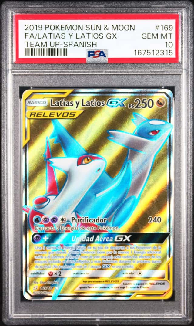 Latias Y Latios GX