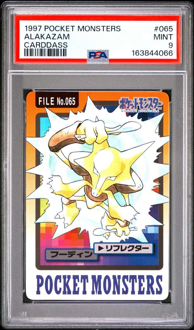 Alakazam