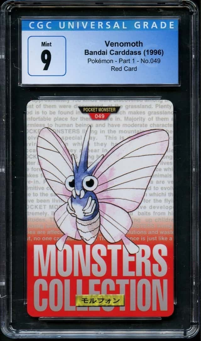 Venomoth