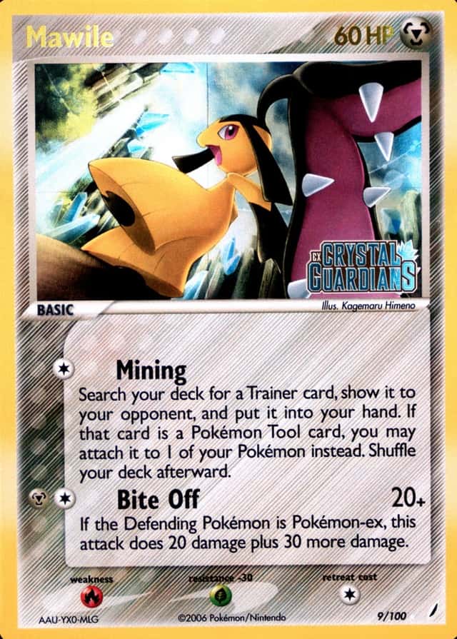 Reverse Holo