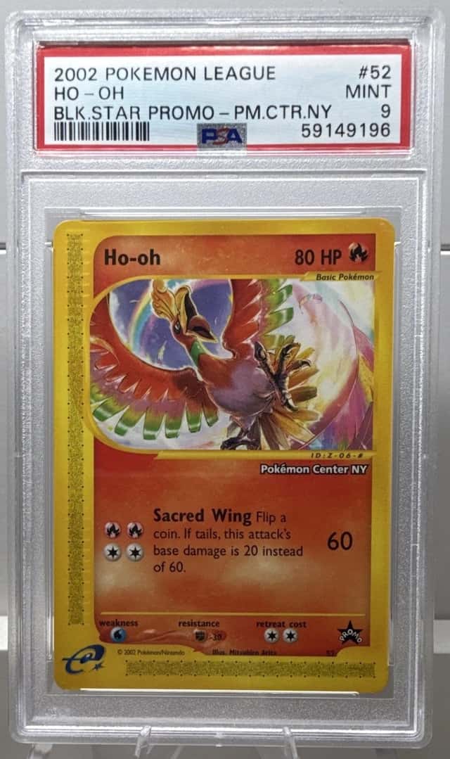 Ho-Oh