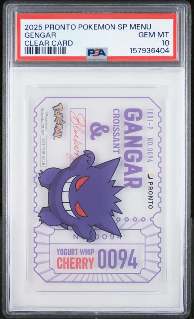 Gengar