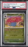 Vileplume