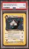 Dark Magneton