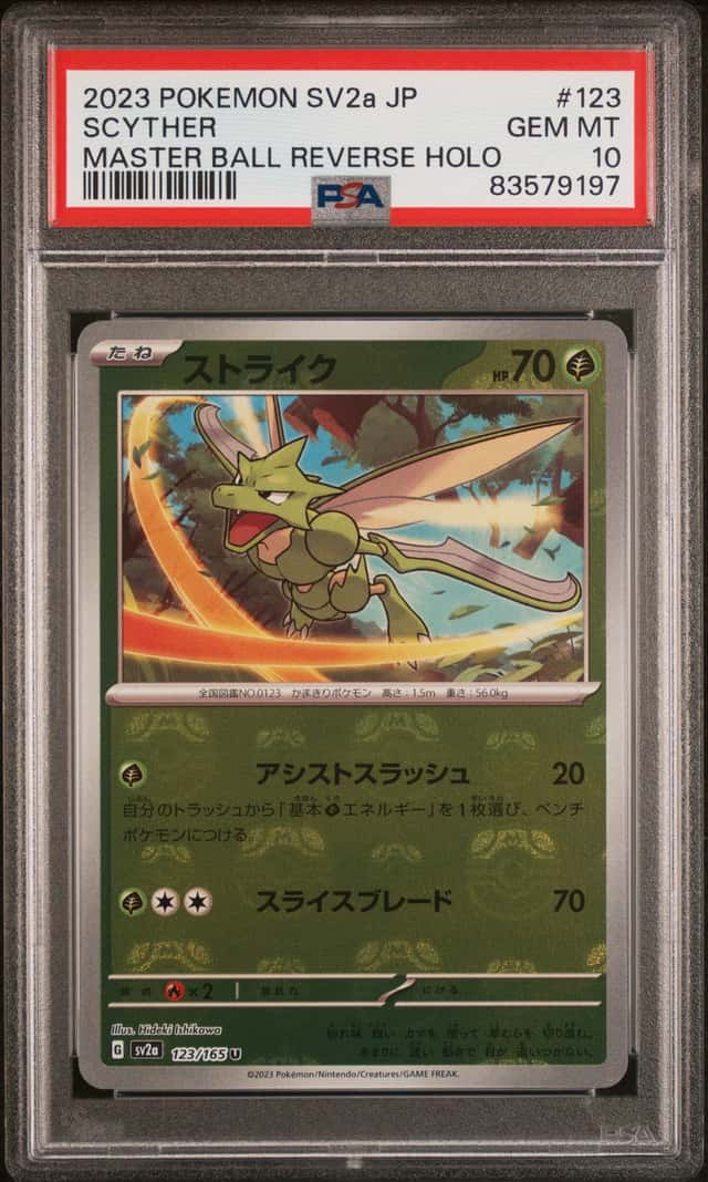 Scyther