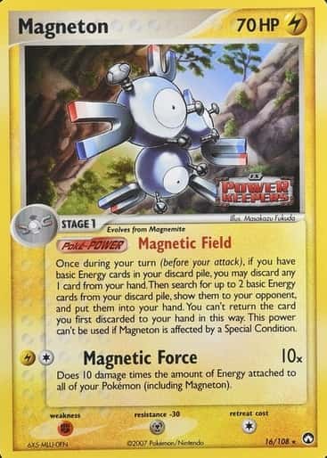 Reverse Holo