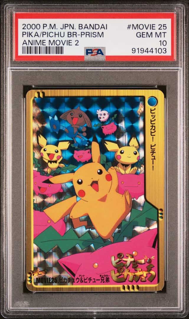 Pika/Pichu Br-Prism