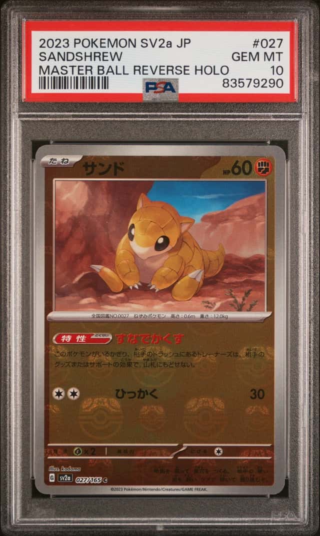 Sandshrew