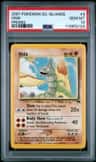 Onix