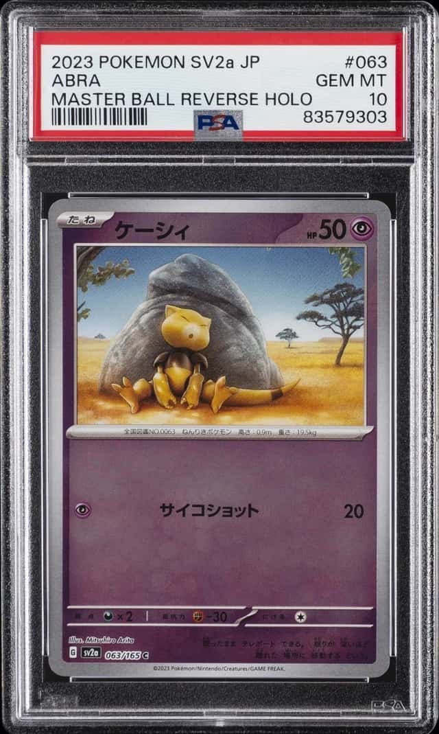 Abra