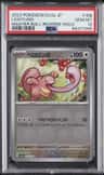 Lickitung