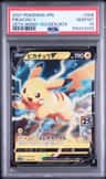 Pikachu V