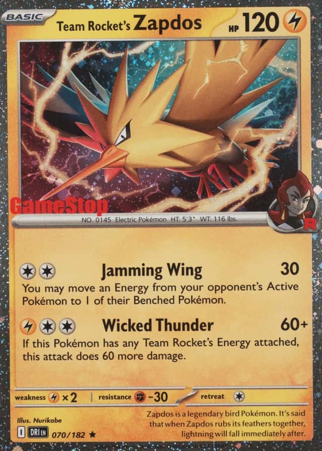 Gamestop Exclusive