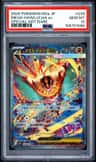 Mega Hawlucha Ex