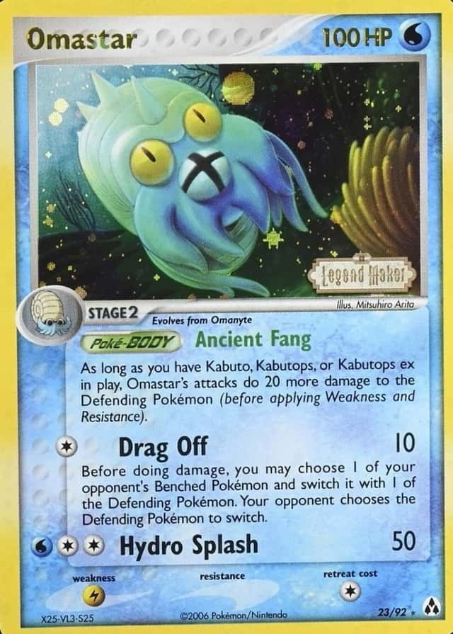 Reverse Holo