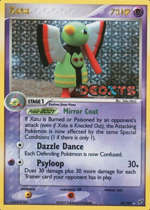 Reverse Holo