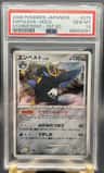 Empoleon