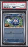Poliwag