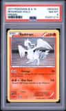 Reshiram
