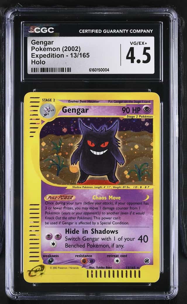 Gengar