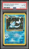 Vaporeon