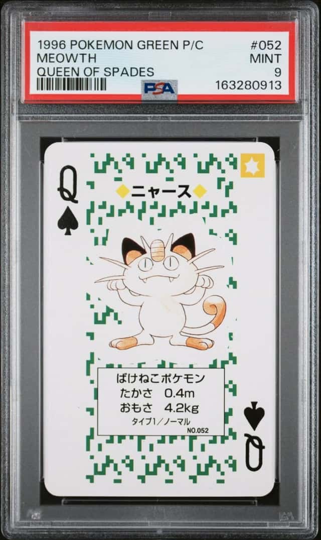 Meowth