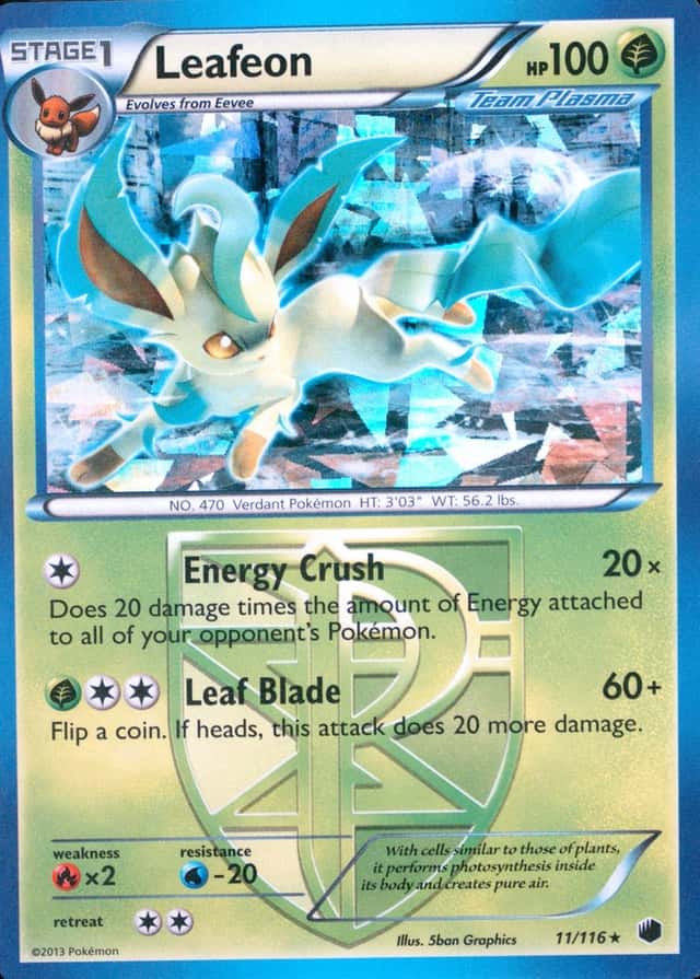 Holo · Cracked Ice