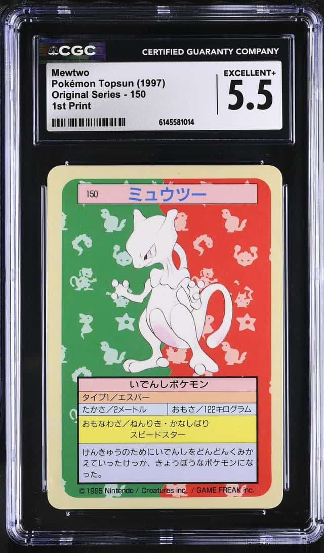 Mewtwo