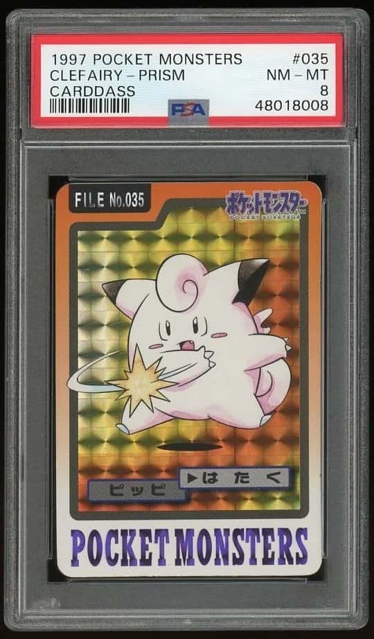Clefairy