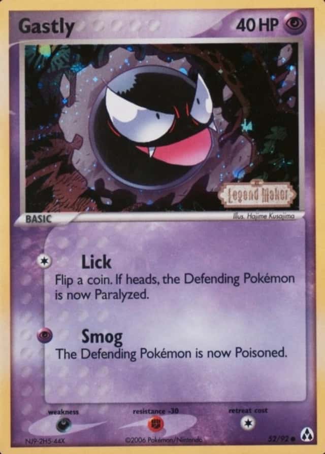 Reverse Holo