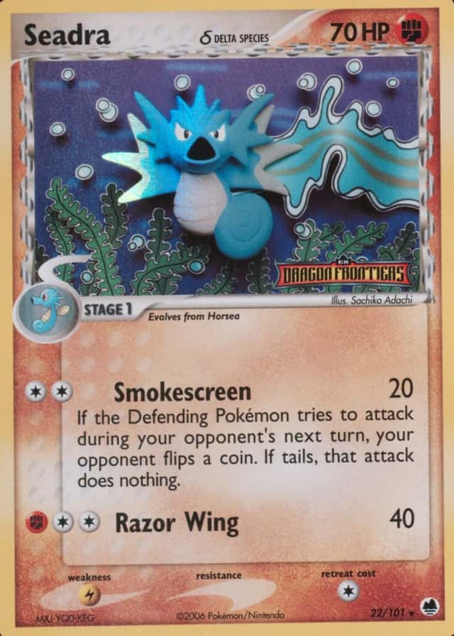 Reverse Holo