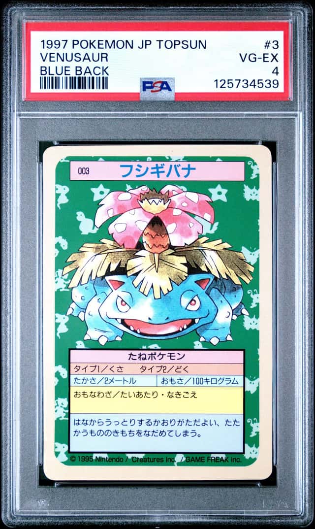 Venusaur