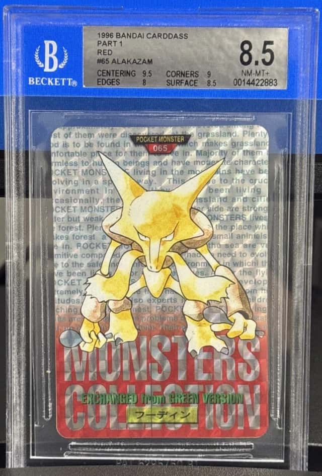 Alakazam