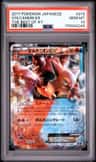 Volcanion Ex