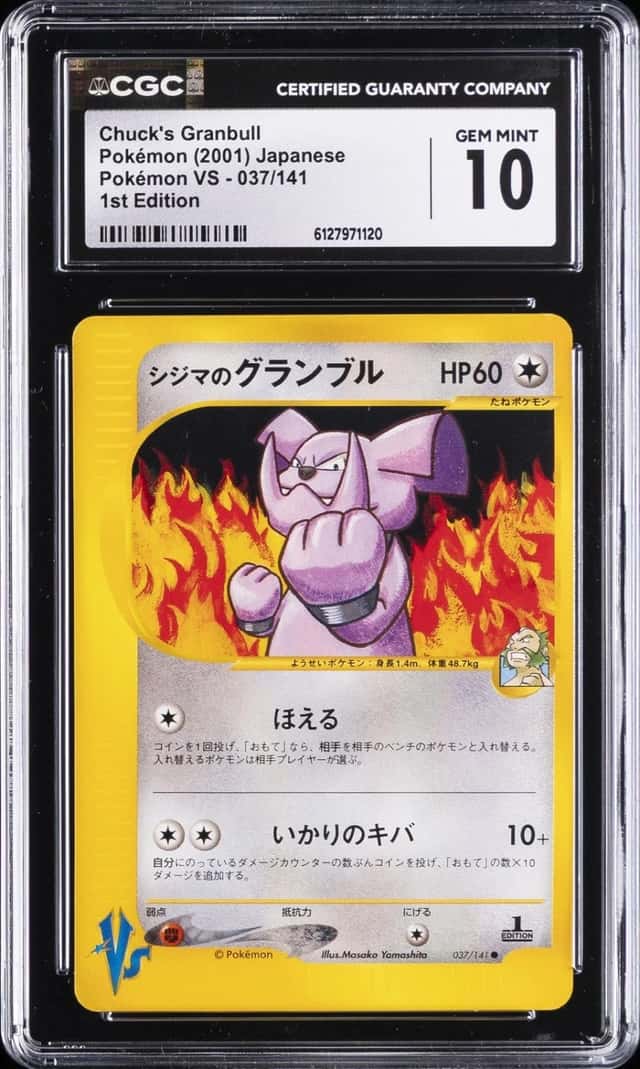 Chuck's Granbull
