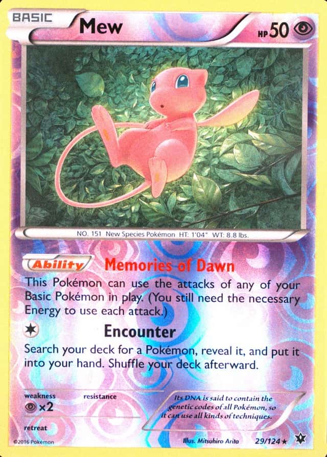 Reverse Holo