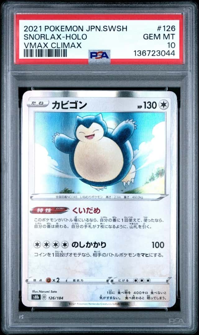Snorlax