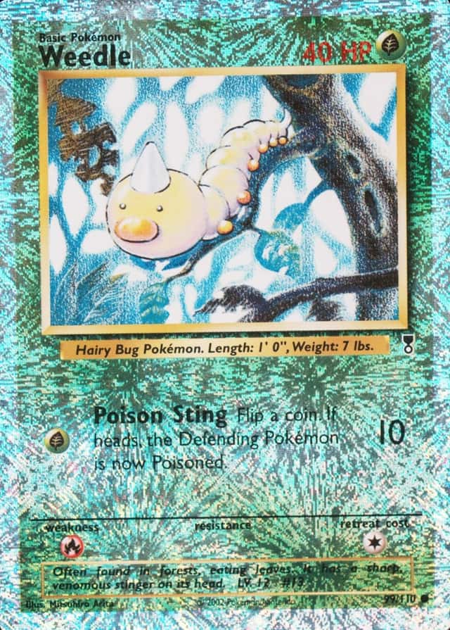 Reverse Holo