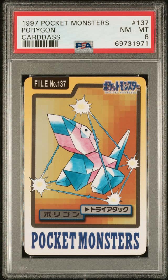 Porygon